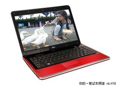 时尚便携独显本 富士通SH530仅报5400元
