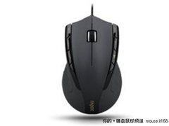 游戏影音多面手  168元雷柏V2鼠标推荐