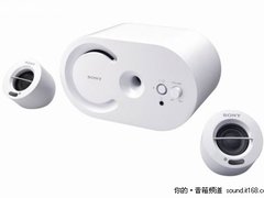 笔记本也多娇 笔记本便携音箱推荐  