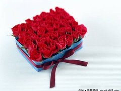 情人节礼物  耳神红外\蓝牙魔盒来助阵