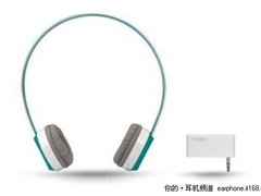 时尚音乐情人节  雷柏最新无线耳机推荐