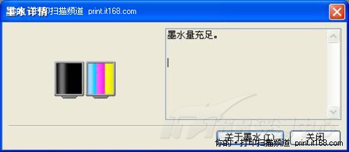 自己动手轻松又省钱