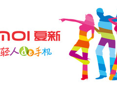 夏新科技公司简介