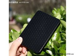 别出心裁的情人节礼物 G2 500G仅售450