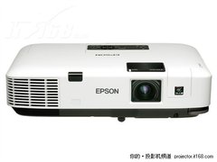 送红叶120寸电动幕 爱普生EB-C1900促销