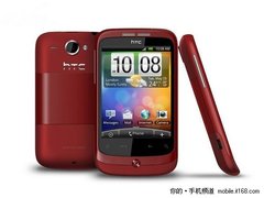 春节特惠HTC G8 Wildfire 野火仅售1580