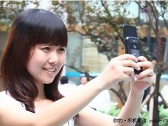 营造情人节浪漫氛围 黑莓9800仅3300元