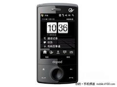 Windows Mobile系统多普达S900c售1330