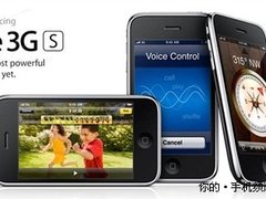 节后促销机型 iPhone 3GS 16G现售3500