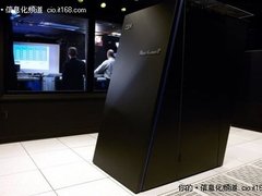 IBM超级电脑将与人类冠军上演人机大战