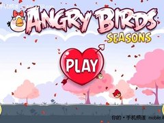 女生最爱 情人节必备八款Android小游戏