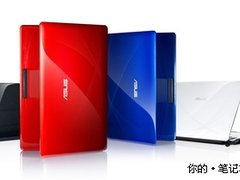 2.14华硕本携炫礼出击 送TA浪漫又实用