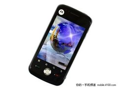 3.2寸多点触摸屏 摩托罗拉XT502售1680