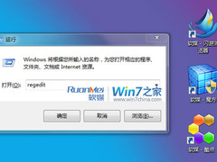 畅快冲浪 IE9浏览器必须知道的小技巧