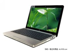 情人节降价促销 惠普G42-397TX仅需3899