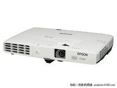 送双肩背包 爱普生EB-C260M武汉售10800