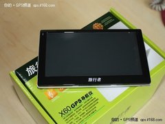 情人节好礼送不停 旅行者X60TV热卖促销