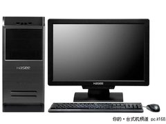 1TB时代 神舟四核独显台机T8000爆4199