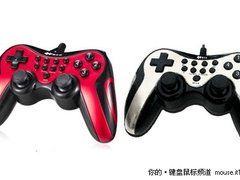 情人节送神马？莱仕达天狼情侣手柄爱99