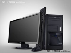 华硕磐石商用台式机 助企业战信息高地