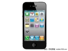 少量到货 苹果iPhone4代武汉最新价6530