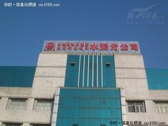 葛洲坝水泥分公司：用BI突破管理天花板