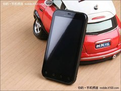 摩托罗拉 ME525三防智能手机仅售2350元