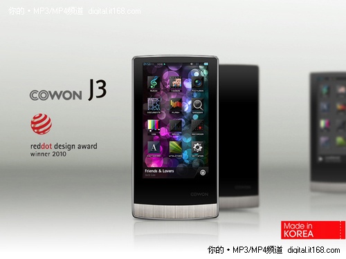 COWON J3最低1290元起  送韩国原装盒