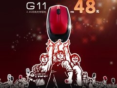 78元套装最给力  神马价格都是浮云