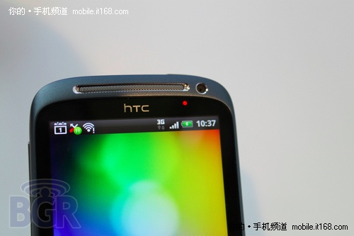 期望大失望越大 HTC Desire S接口设计