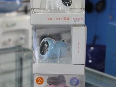 奇特小狗造型 艾利和Pet i10售价499元
