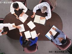 中小企业PC采购正解之注重投入产出比