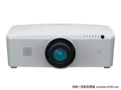 送150寸ALIKESI电动幕 PLC-XM1000C促销