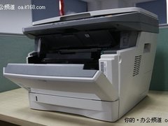 超低应用成本 京瓷1024MFP一体机报低价