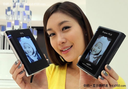 全新广视角技术 三星pls面板显示器曝光-it168