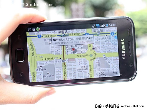 三星 I9000安卓旗舰级机型促销售3260元