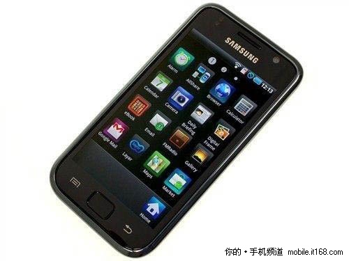 三星 I9000安卓旗舰级机型促销售3260元