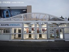 TCL通讯发布全新品牌战略