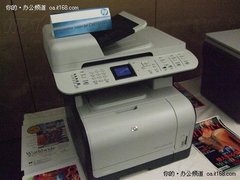 四合一彩机 惠普CM1312nfi低价促销中!