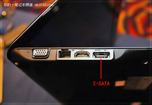 e-sata接口