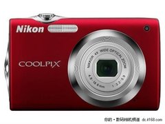 1200万像素卡片机 尼康S3000武汉售899