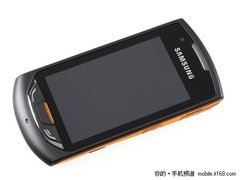 入门级的时尚潮流机三星S5620仅报880元