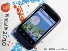 想要智能又实惠？这几款3G手机值得出手