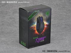 让网游玩家飞起来 那伽梵蛇无极版图赏