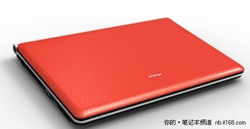 至酷元素  完美彩色笔记本海尔新7哥