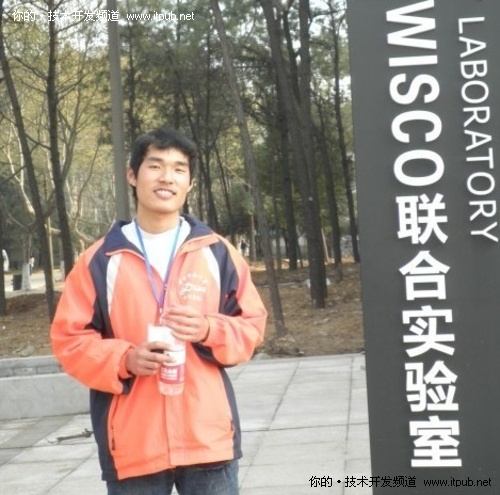 点团队的力量：在校大学生如何面对创业