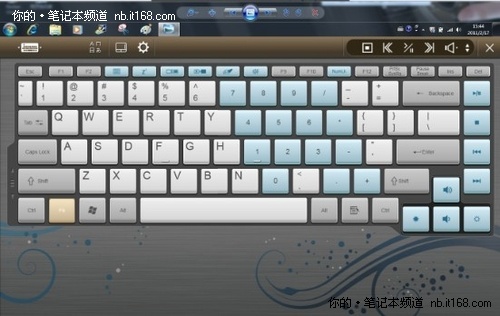 顶级触摸体验 宏碁ICONIA虚拟键盘介绍