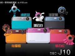 2011年全新裸机J10节后强势来到石家庄