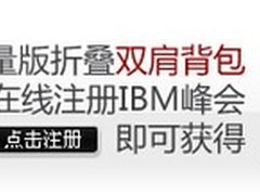 商业智能（BI）项目中如何度过不稳定期
