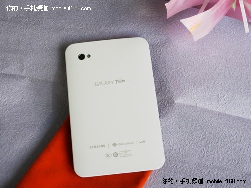 三星P1000售价5099元